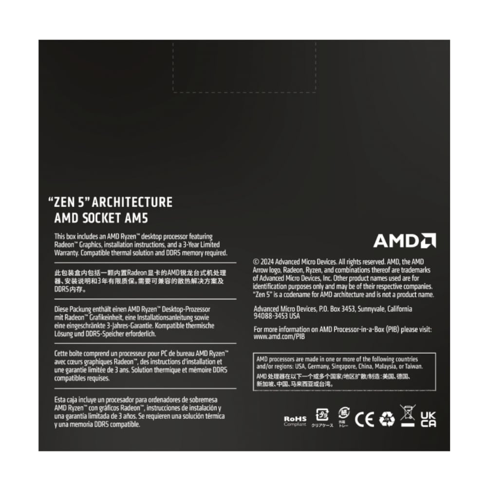 AMD Ryzen 5 9600X 12-Core 5.4 GHz AM5 CPU – Grey