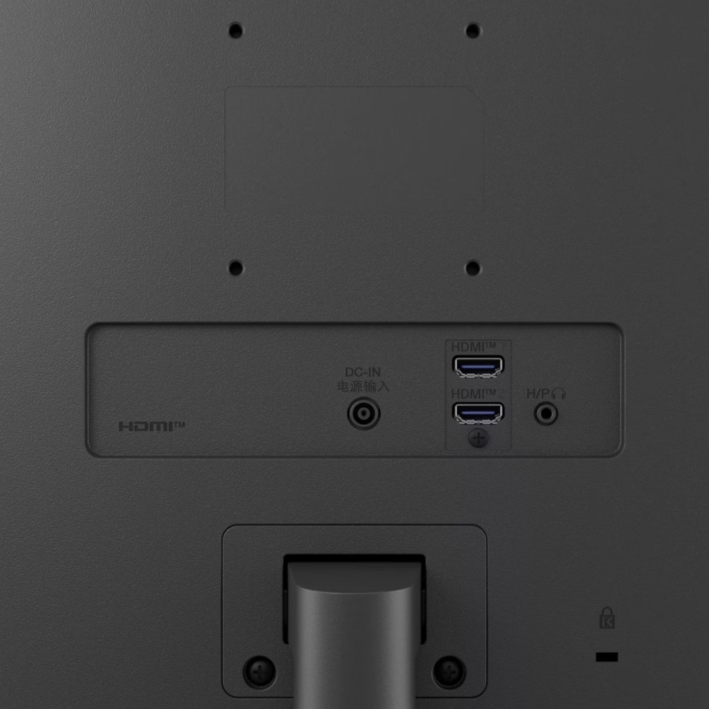 LG Essential 24'' FHD IPS Monitor 100Hz; 1920x1080 IPS;  Super Resolution+; 2x HDMI Ports; Tilt Functionality