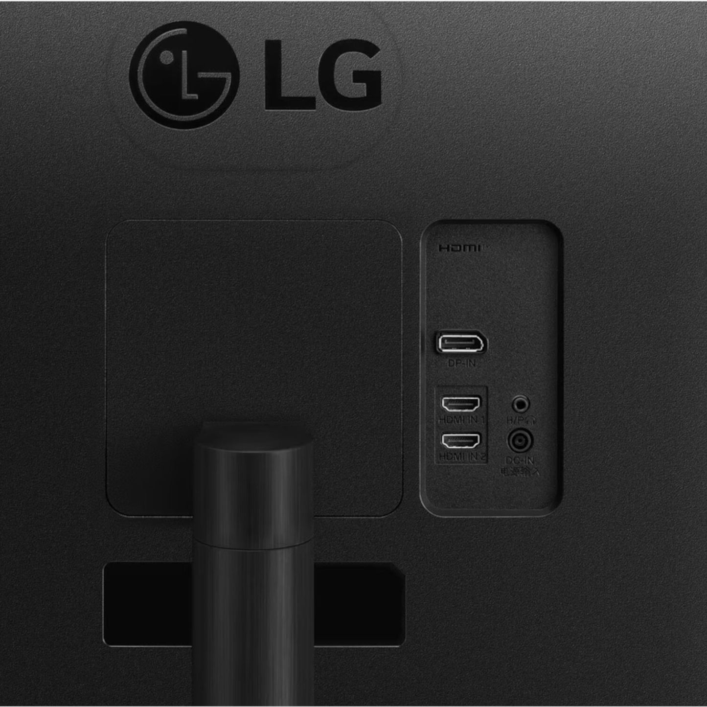 LG UltraWide 34'' QHD VA Curved Monitor 100Hz; 3440x1440 VA; Screen Split Software (Download); HDMI; Display Port; Tilt