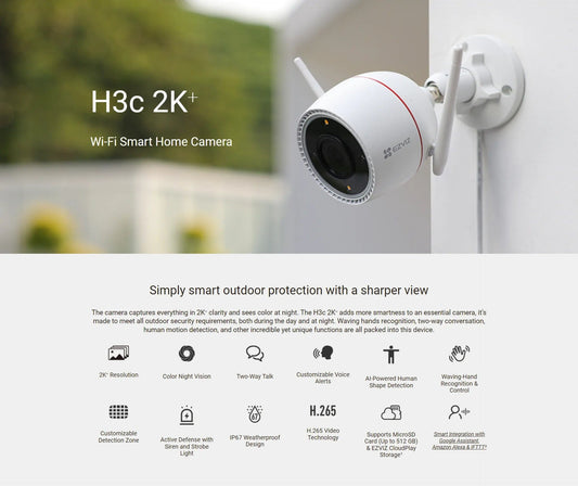 SMART HOME 8CH NVR - 4 CAMERA 2K+ KIT