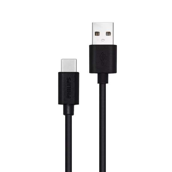 USB A TO USB C CHARGING CABLE 2M