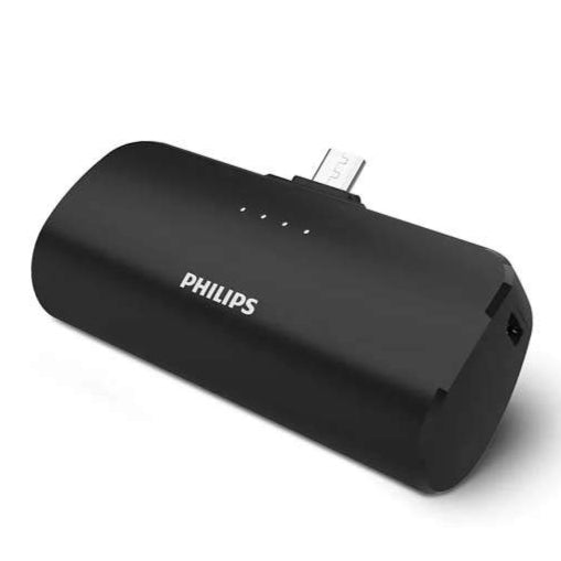 Black Philips electronic device on a white background