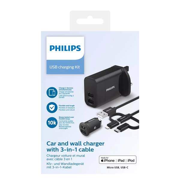 PHILIPS 3IN1 CHARGER UNIVERSAL