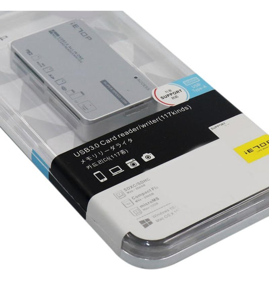 MicroWorld (all-in-one) USB Card Reader