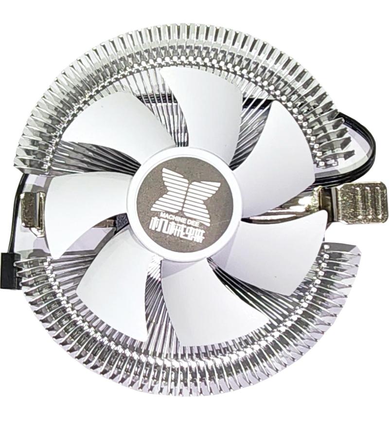 MicroWorld CPU Fan