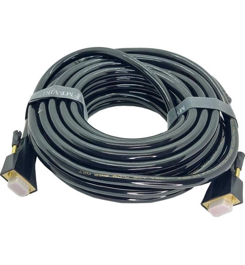 MT-Viki VGA Male to Male Cable - 40m
