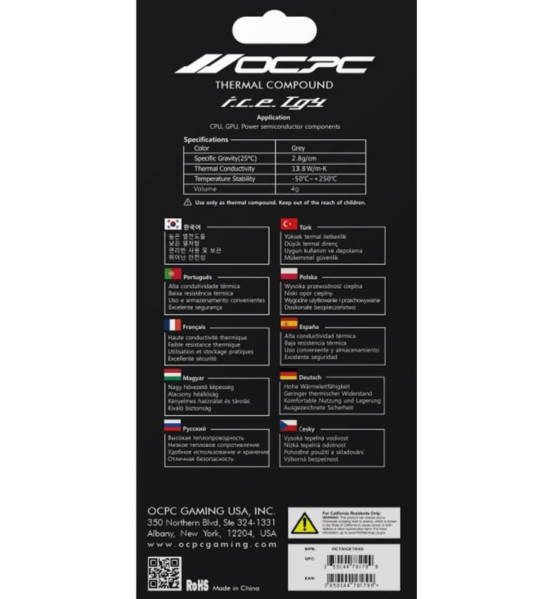 OCPC Ice TG-4 Thermal Paste – High-Performance CPU/GPU Cooler (4g) | 13.8W/mK