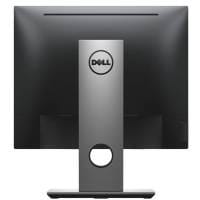 Dell 19" Monitor