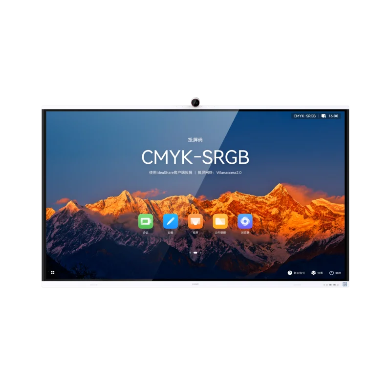 Huawei IdeaHub S2 Intelligent Collaboration Device