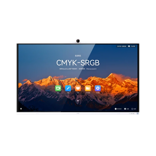 Huawei IdeaHub S2 Intelligent Collaboration Device