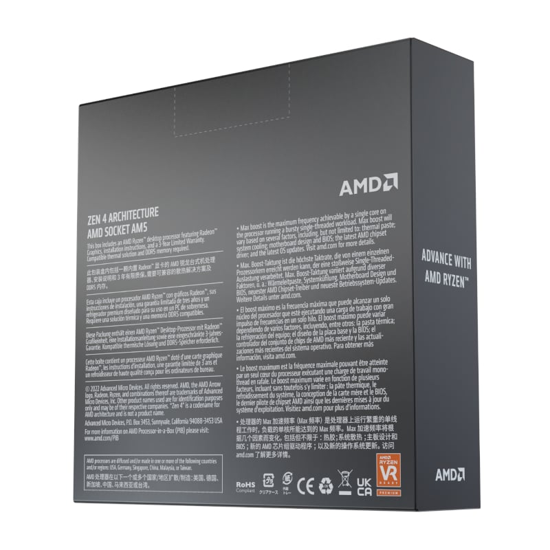 AMD Ryzen 5 7600x 5nm SKT AM5 CPU; 6 Core/12 Thread Base Clock 4.7GHz; Max Boost Clock 5.3GHz 38 MB ;Radeon Graphics; No Fan