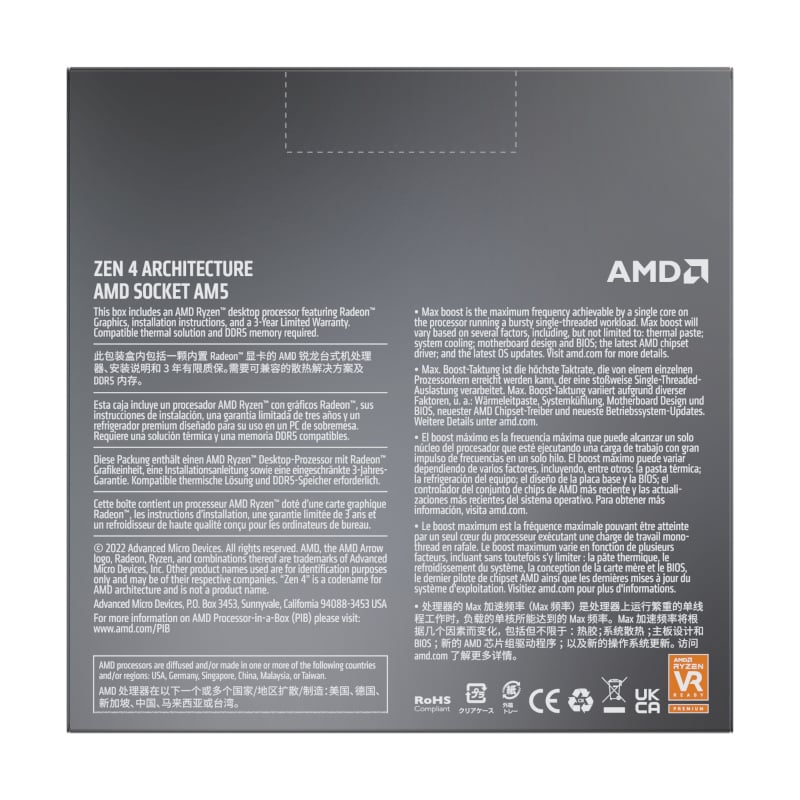 AMD Ryzen 5 7600x 5nm SKT AM5 CPU; 6 Core/12 Thread Base Clock 4.7GHz; Max Boost Clock 5.3GHz 38 MB ;Radeon Graphics; No Fan