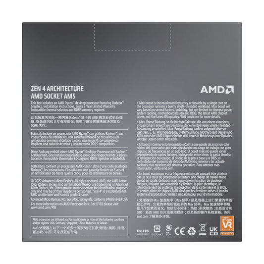 AMD Ryzen 5 7600x 5nm SKT AM5 CPU; 6 Core/12 Thread Base Clock 4.7GHz; Max Boost Clock 5.3GHz 38 MB ;Radeon Graphics; No Fan