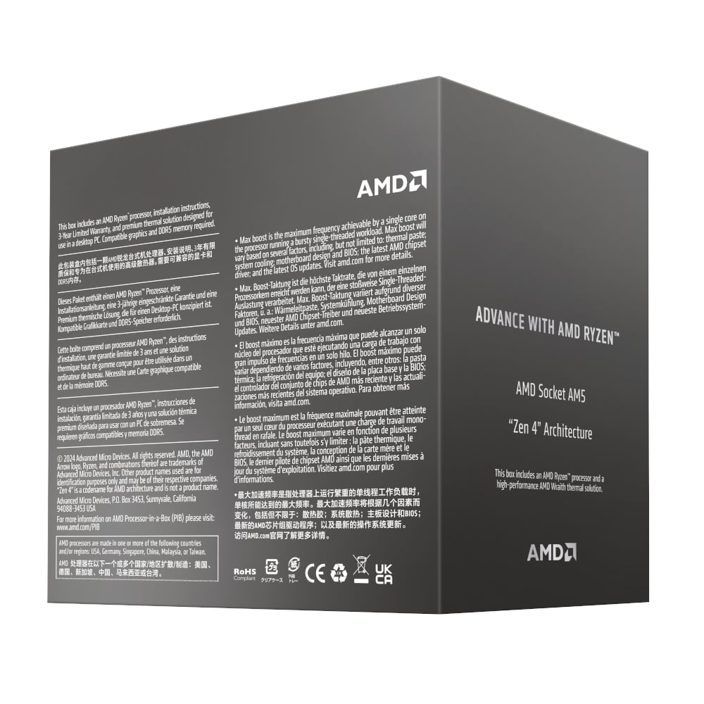 AMD Ryzen 7 8700F 7 8000 Series 8-Core/ 16-Threads; Socket AM5; 16MB L3 Cache;8MB L2 Cache; 65W Processor BOX
