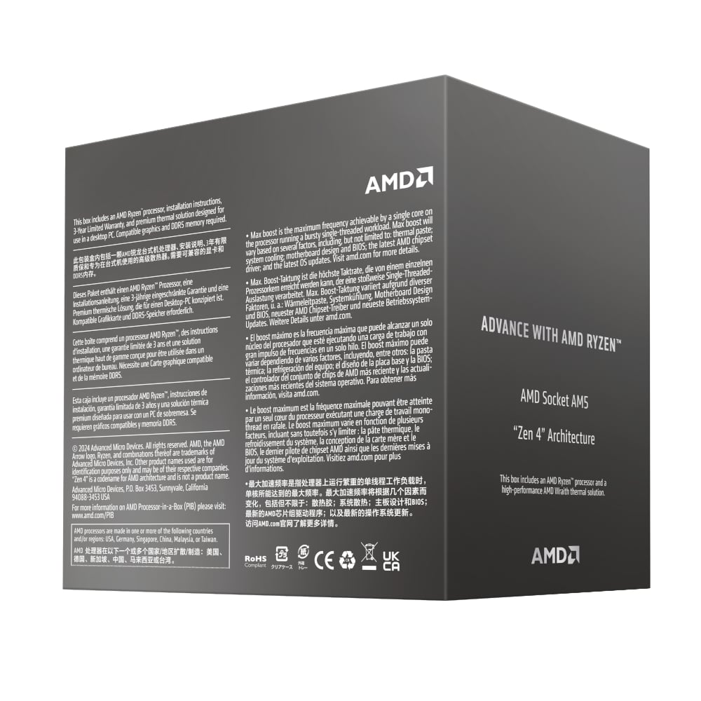 AMD Ryzen 5 8400F x4nm TSMC AM5 CPU; 6 Core/12 Thread Base Clock 4.2GHz; Max Boost Clock 4.7GHz;16MB Cache; BOX