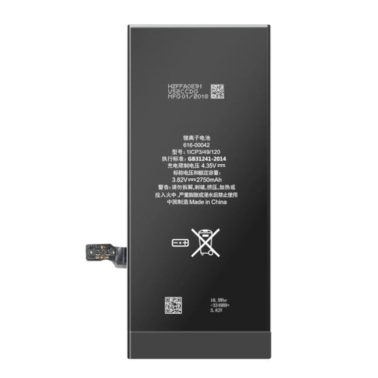 Yiikoo iPhone 6s Plus replacement Battery