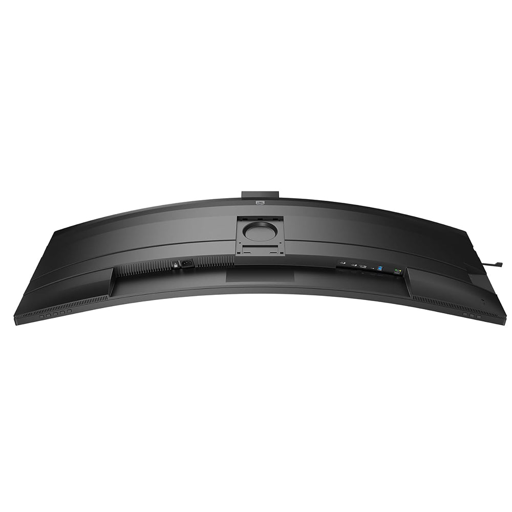 Philips 49B2U5900CH curved monitor immersive workspace