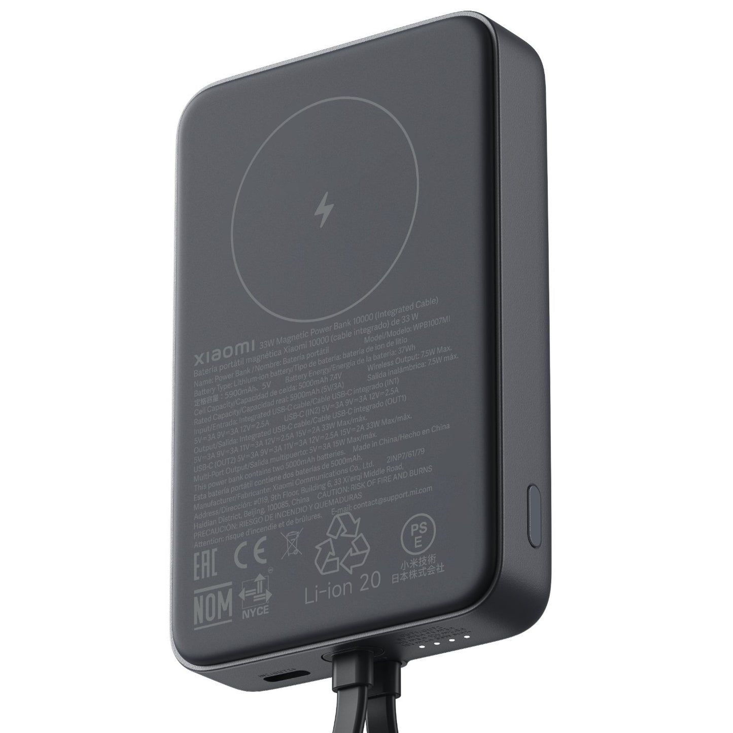 Xiaomi 33W Power Bank 10000mAh (Integrated Cable)-Grey