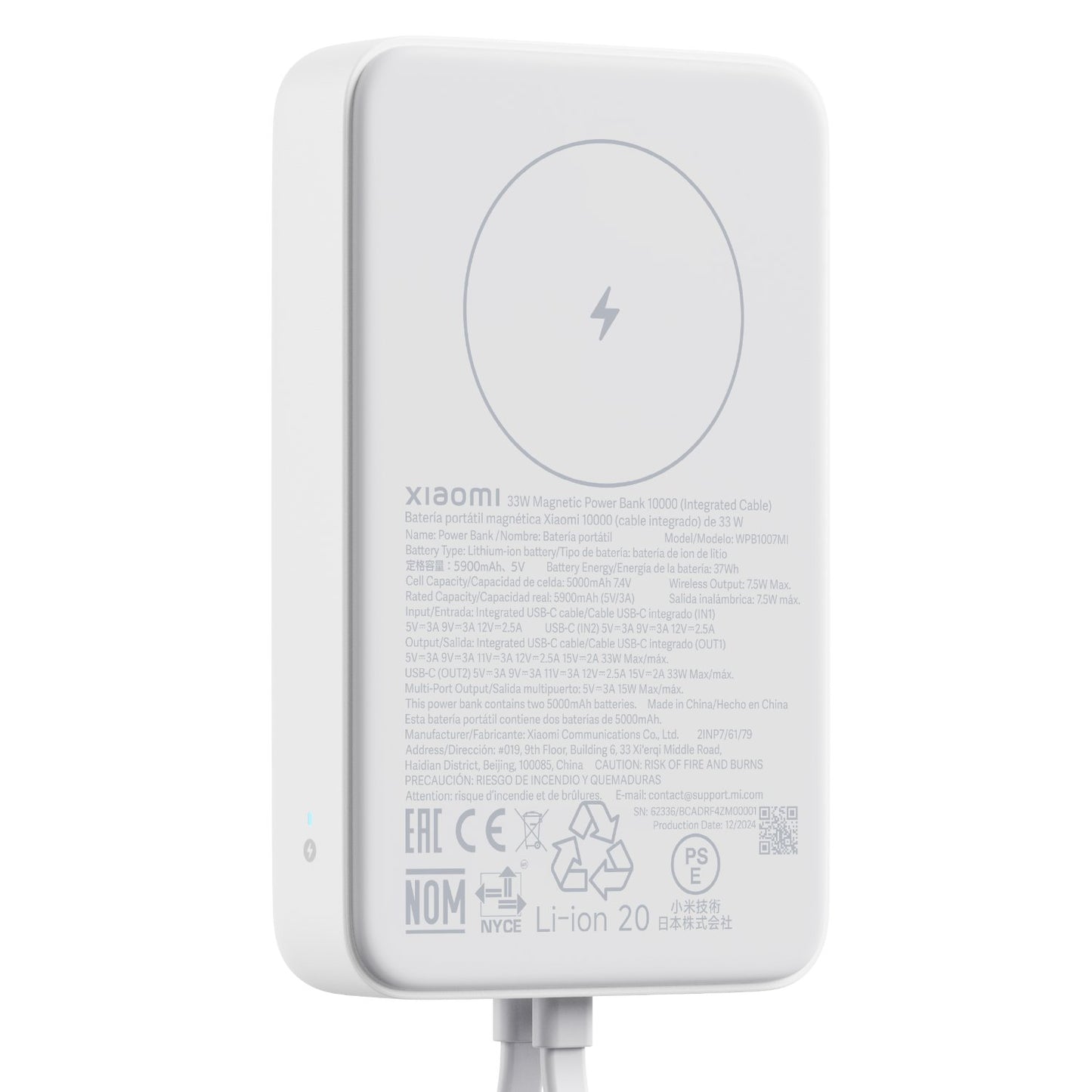 Xiaomi 33W Power Bank 10000mAh (Integrated Cable)-White