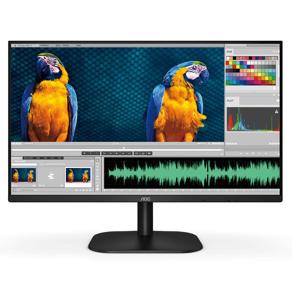 AOC 24" Frameless IPS Monitor, FHD 100Hz, 106% sRGB, VESA Mount