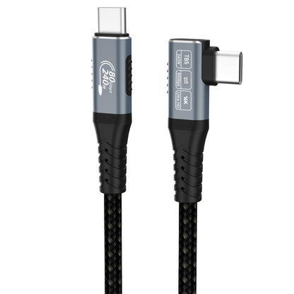 240W 80GBPS 8K C-C CABLE 2M