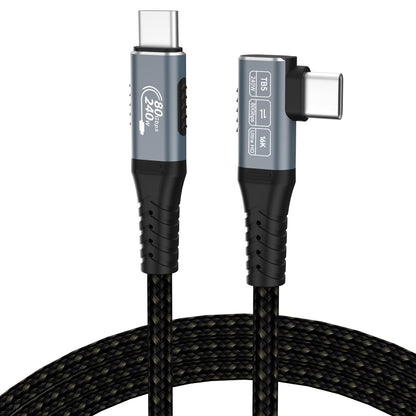 240W 80GBPS 8K C-C CABLE 2M