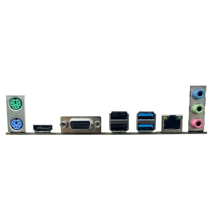 Packaging and board layout of Arktek H110 micro-ATX motherboard