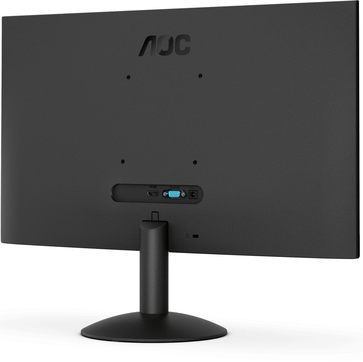 Black computer monitor with AOC logo on a white background