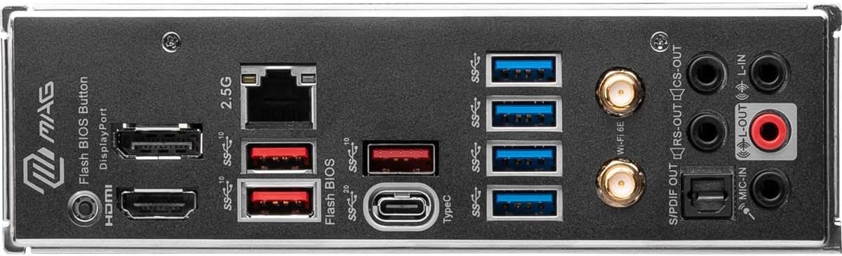 Side profile illustrating the 2.5G LAN port and audio connectors.

