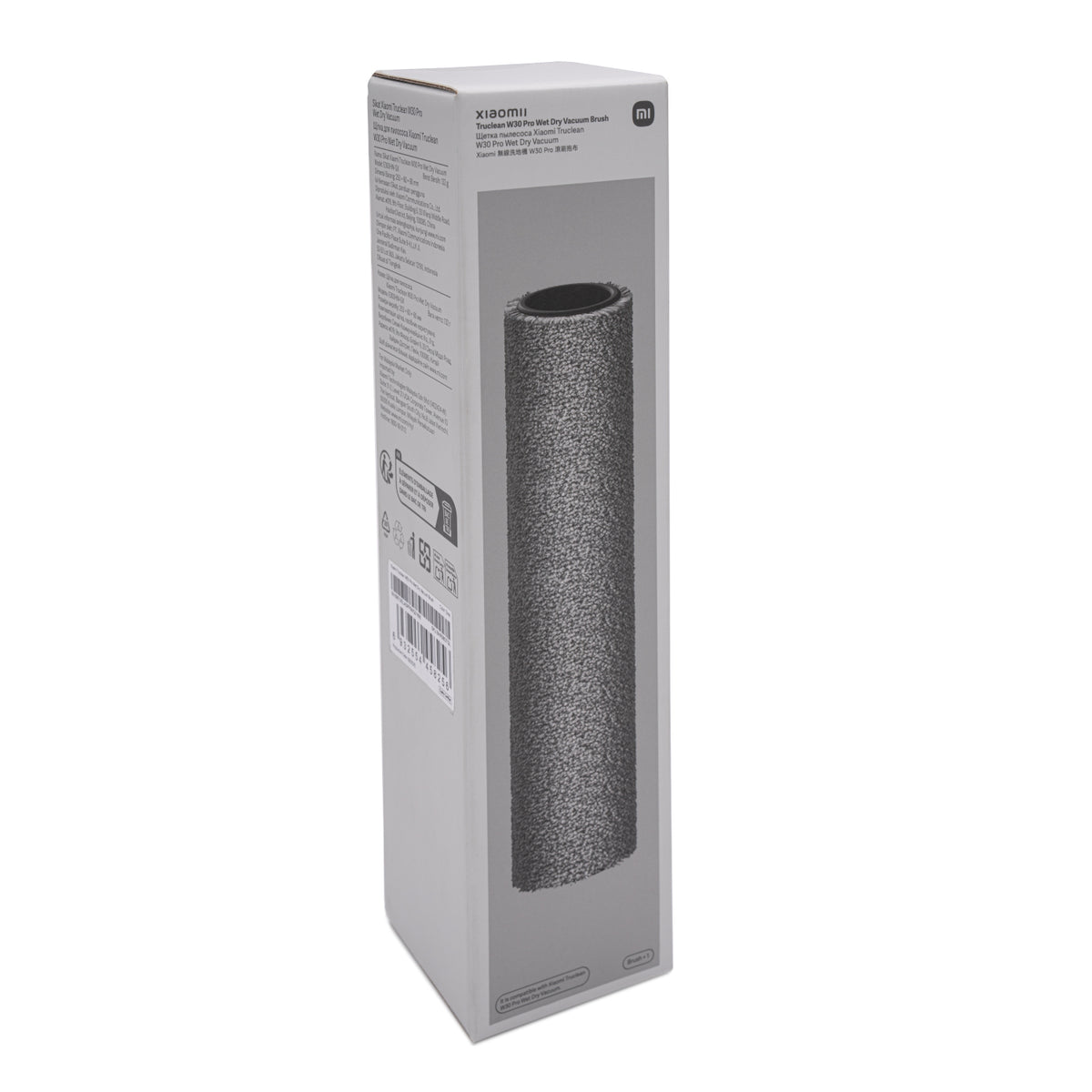 Xiaomi Truclean W30 Pro Wet Dry Vacuum Brush