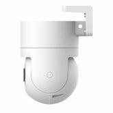 Outdoor Cameras – Matrix Warehouse Computers (PTY) Ltd