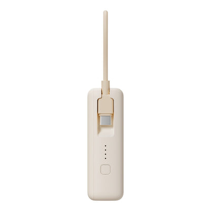 Xiaomi 33W Power Bank 10000 (Integrated Cable) - Tan