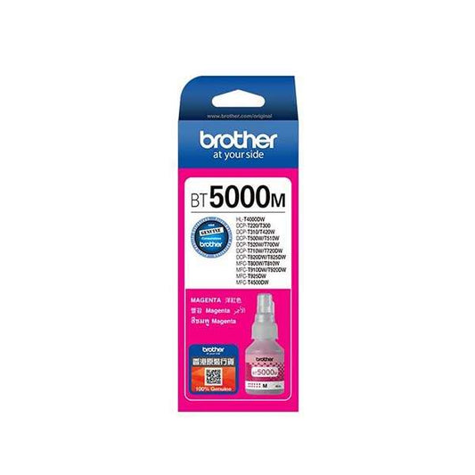 Brother BT-5000M Magenta Ink Bottle