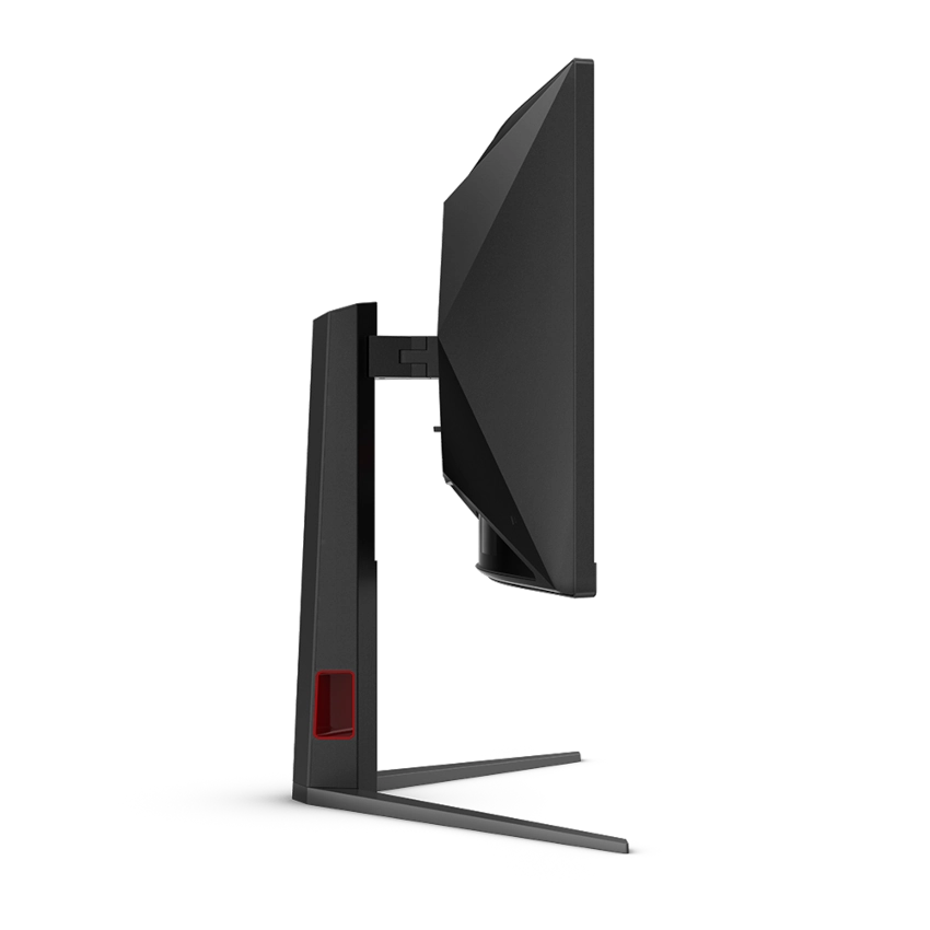 Side profile view of the AOC CU34G4H 34" WQHD 200Mhz refresh rate curved gaming monitor 