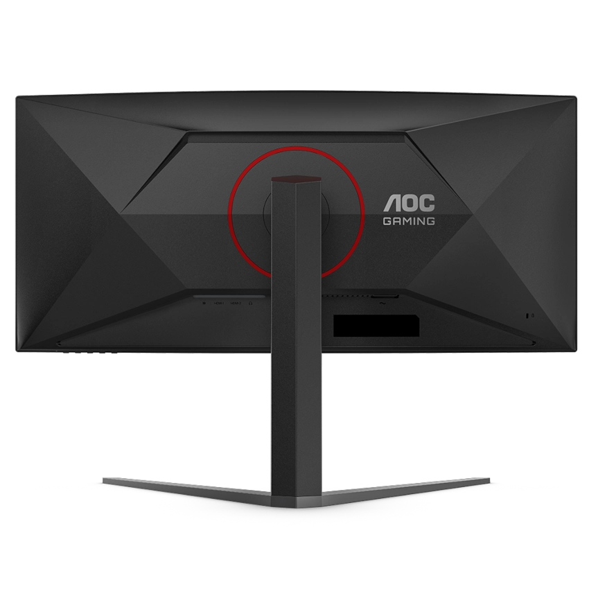 Rear view of the AOC CU34G4H 34" WQHD 200Mhz refresh rate curved gaming monitor 
