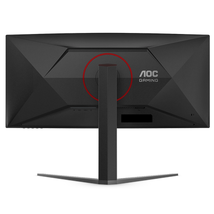 Rear view of the AOC CU34G4H 34" WQHD 200Mhz refresh rate curved gaming monitor 