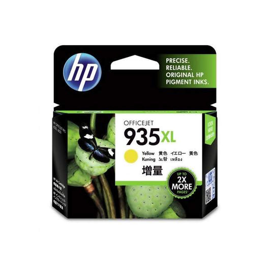 HP 935XL High Yield Cyan Original Ink Cartridge