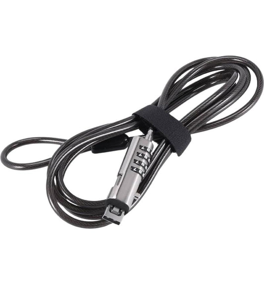 Black security cable with a metal lock on a white background