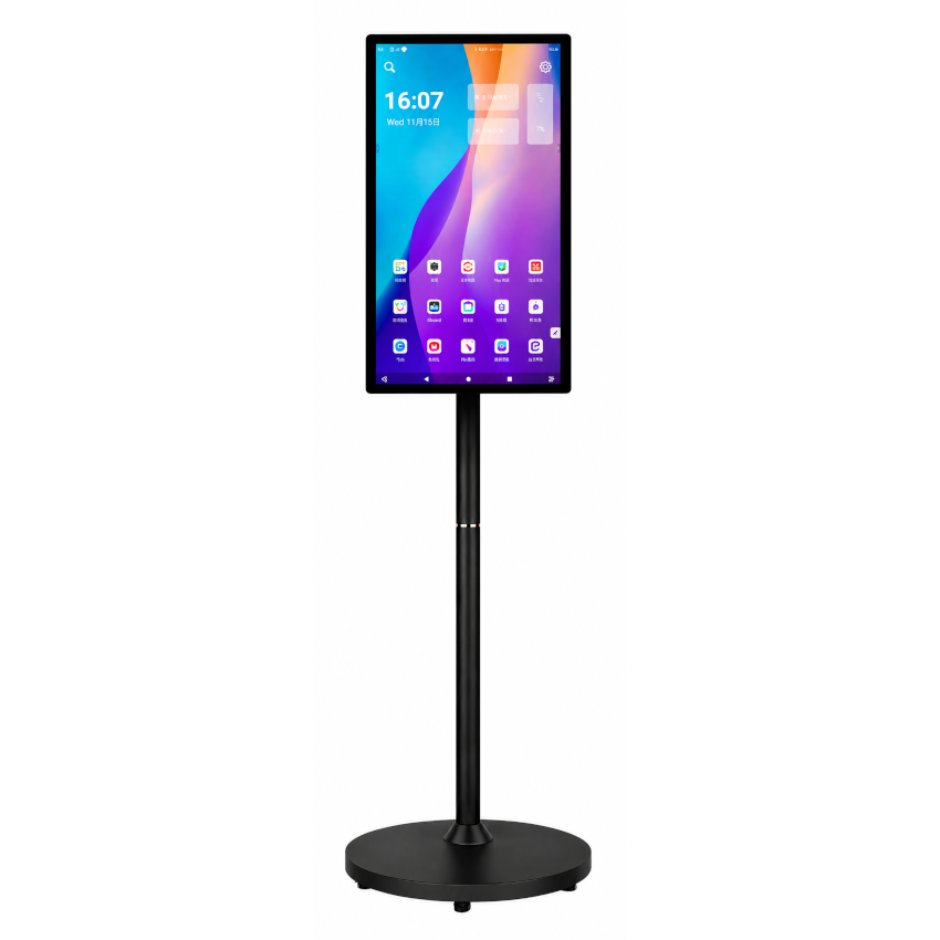 HY215 21.5" FHD Android 11 Touchscreen Media Centre with 220Wh Battery Stand – 2GB RAM, 32GB Storage, WiFi & Bluetooth