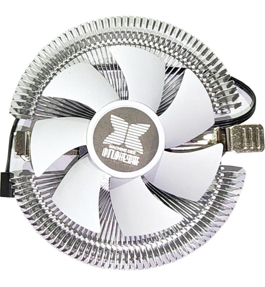 MicroWorld CPU Fan