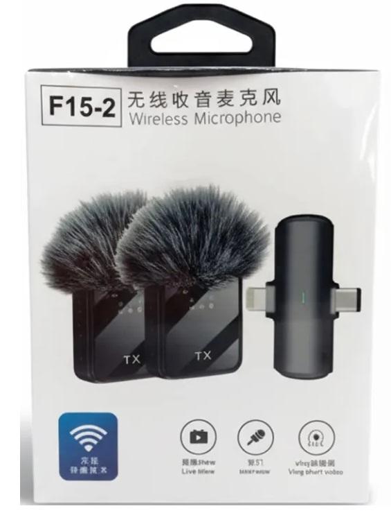 Packaging of F15-2 wireless microphone set with two TX units and a receiver.