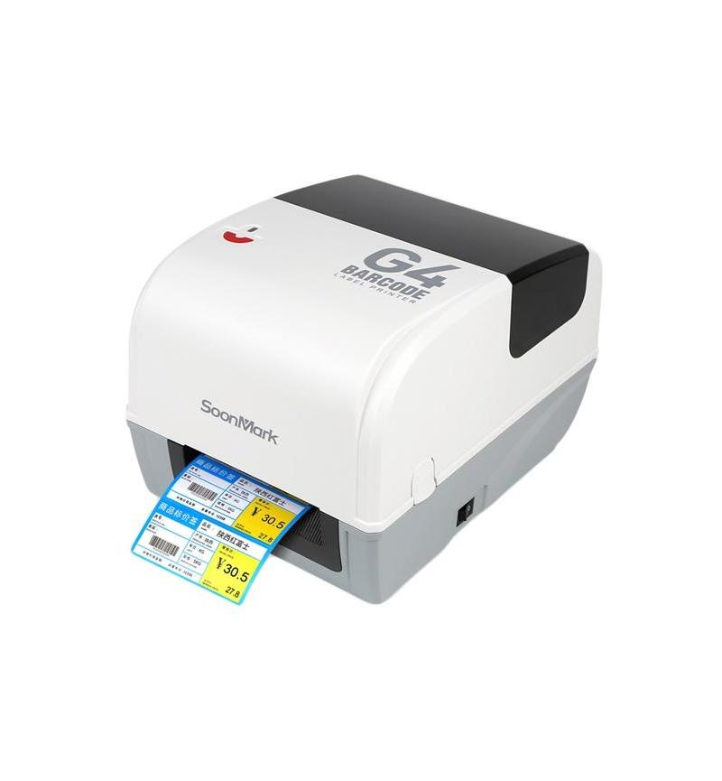USB THERMAL TRANSFER PRINTER + WIFI