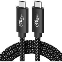 Mlink Charging Cable