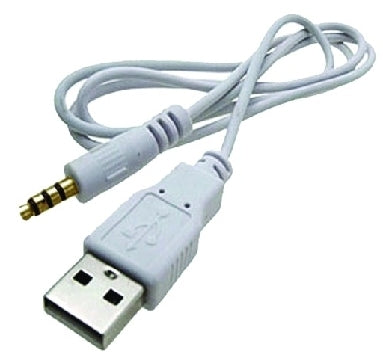 MicroWorld USB to Stereo Cable