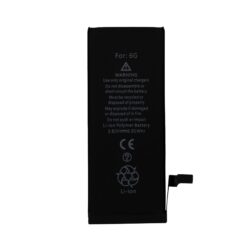 Huarigor Apple iPhone 6G Replacement Battery