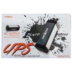 20800MAH POWERBANK - MULTIPLE OUTPUTS