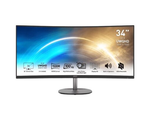 msi mp341cq pro professional monitor