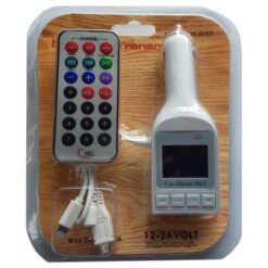 MicroWorld FM Car charger with MP3 player and remote