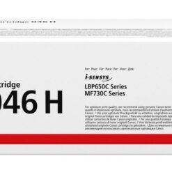 canon 046hbk laser toner cartridge black