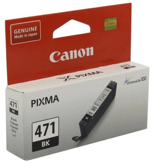 canon ink cartridge black